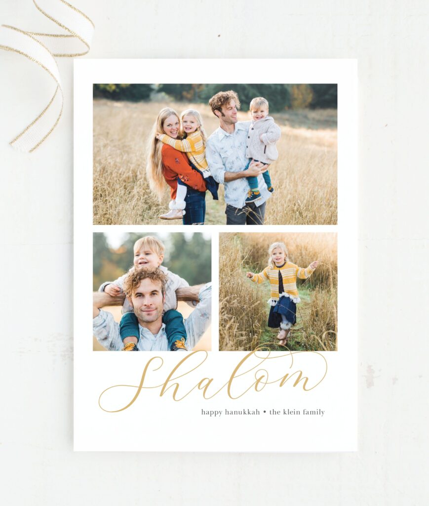 holiday design christmas card in 2023 from basic invite